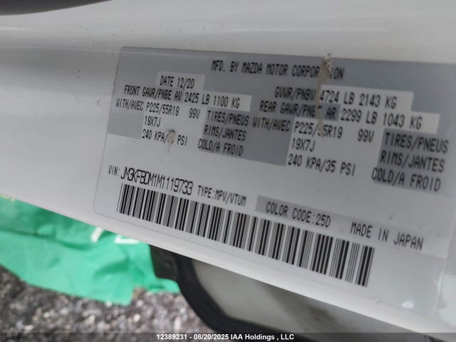 Mazda py cylinder decativation 2021 JM3KFBDM1M1119733 Image 12