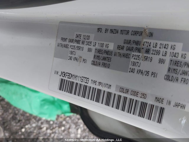 Mazda py cylinder decativation 2021 JM3KFBDM1M1119733 Image 9