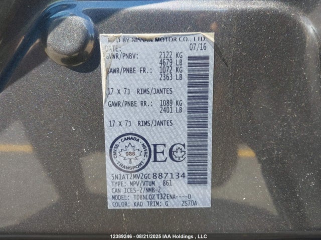 5N1AT2MV2GC887134 Nissan Rogue