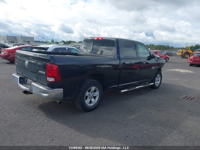 1C6RR7TT4GS212000 RAM 2016