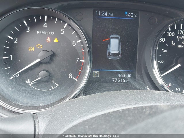 Nissan Rogue 2020 5N1AT2MT7LC742275 Image 7