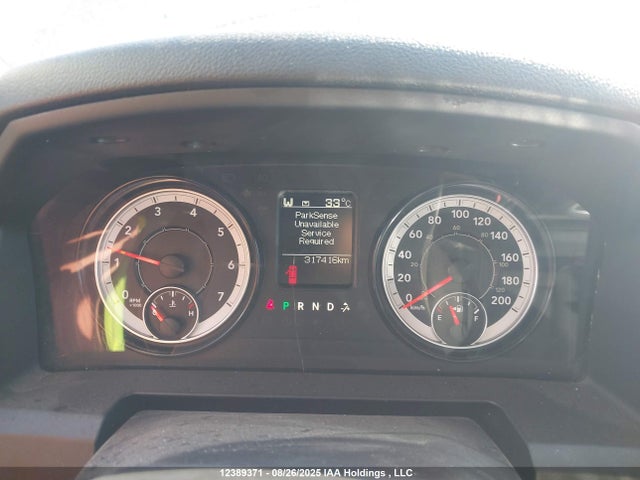 RAM 2023 2023 1C6RR7KT1PS551914 Image 7
