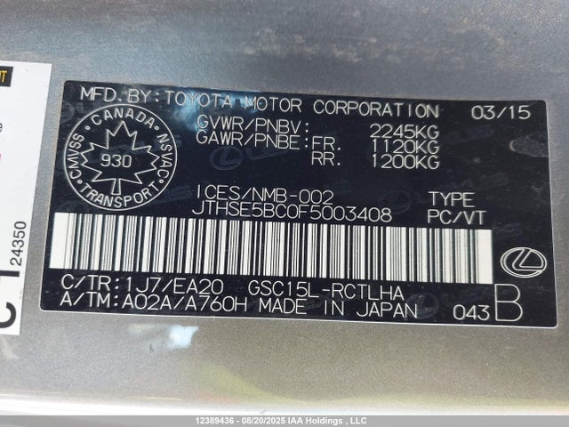 Lexus 2gr-fse 2015 JTHSE5BC0F5003408 Image 9