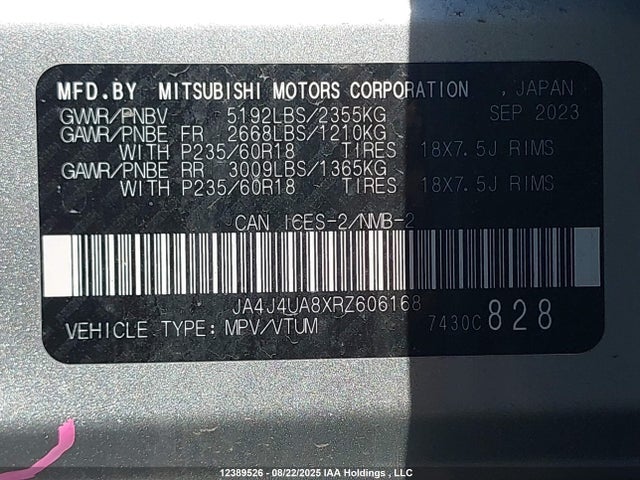 JA4J4UA8XRZ606168 Mitsubishi Outlander