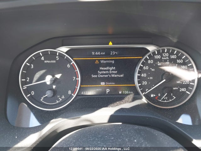 JN8BT3BB8PW184969 Nissan Rogue
