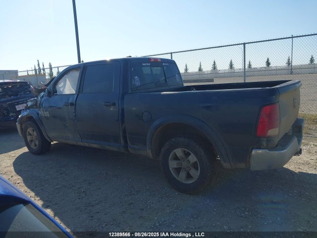 1C6RR7TT1HS748713 RAM 1500