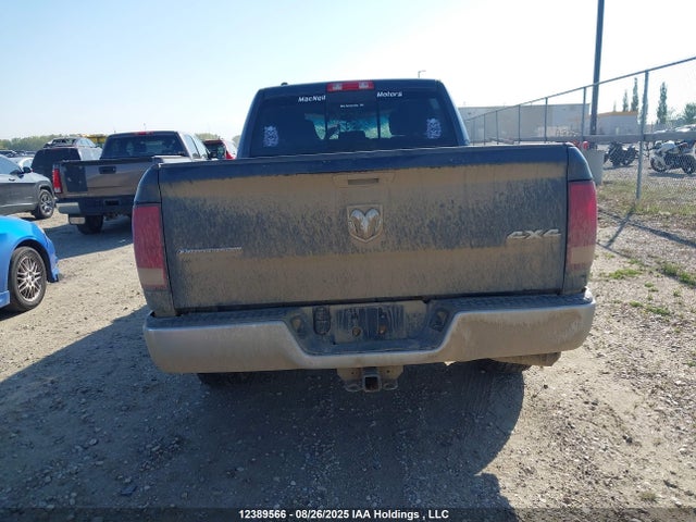 1C6RR7TT1HS748713 RAM 1500