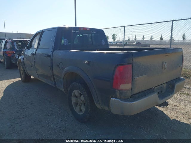 1C6RR7TT1HS748713 RAM 1500