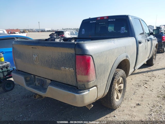 1C6RR7TT1HS748713 RAM 1500