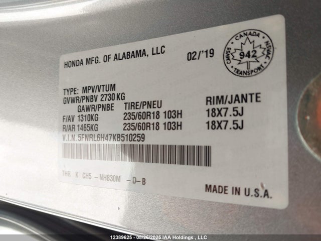 5FNRL6H47KB510259 Honda ODYSSEY EX