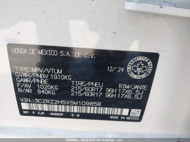 3CZRZ2H5XSM109858 Honda k20z5