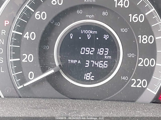 2HKRM4H48GH124220 Honda k24w9