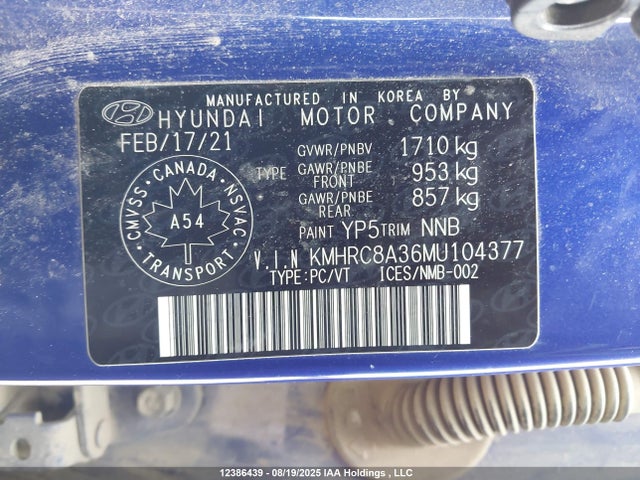 KMHRC8A36MU104377 Hyundai gamma ii
