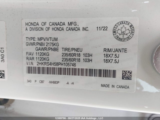 2HKRS4H58PH105746 Honda l15be
