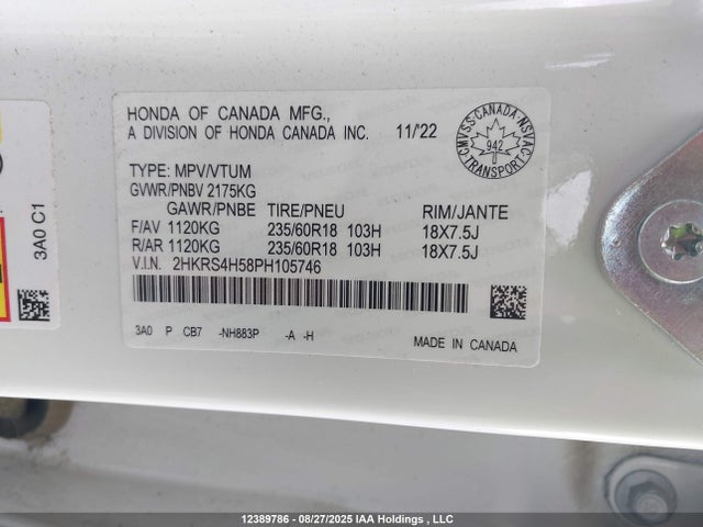 2HKRS4H58PH105746 Honda l15be