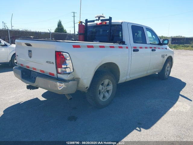 RAM 1500 2023 3C6RR7LTXPG621237 Image 4