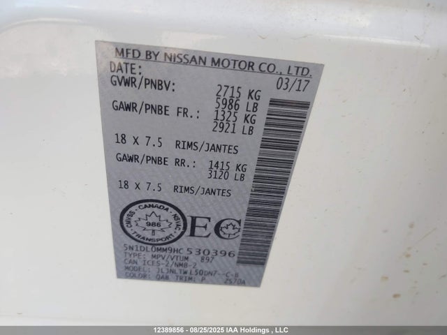 5N1DL0MM9HC530396 Infiniti QX60