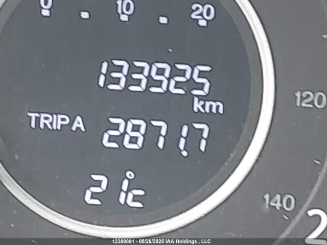 2HKRM4H32FH107676 Honda k24w9