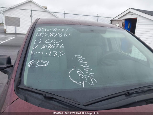 2HKRM4H32FH107676 Honda k24w9