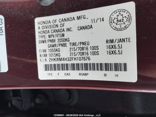 2HKRM4H32FH107676 Honda k24w9