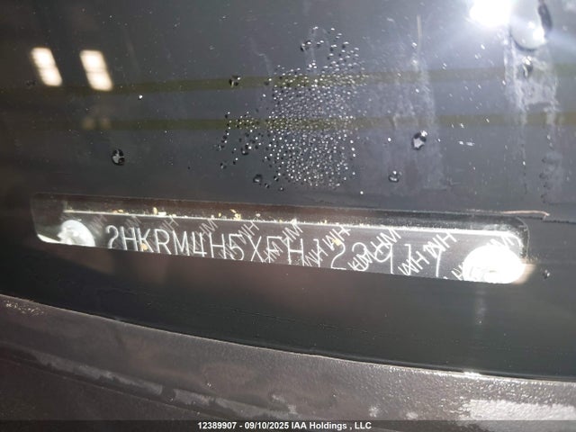 2HKRM4H5XFH123917 Honda k24w9