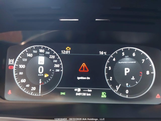 Land Rover s/c lev2 ulev 2017 SALWR2FE7HA143654 Image 7