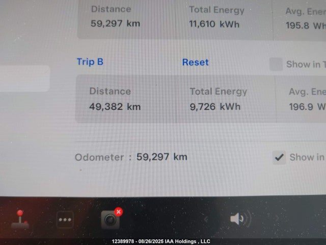 5YJ3E1EC5PF710353 Tesla MODEL 3