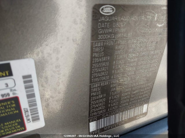 SALWR2FV7HA167307 Land Rover s/c lev3 sulev30