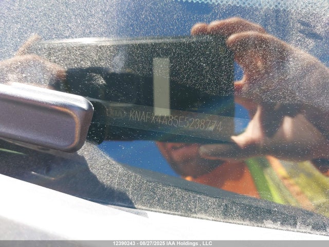 KNAFX4A85E5238774 KIA Forte