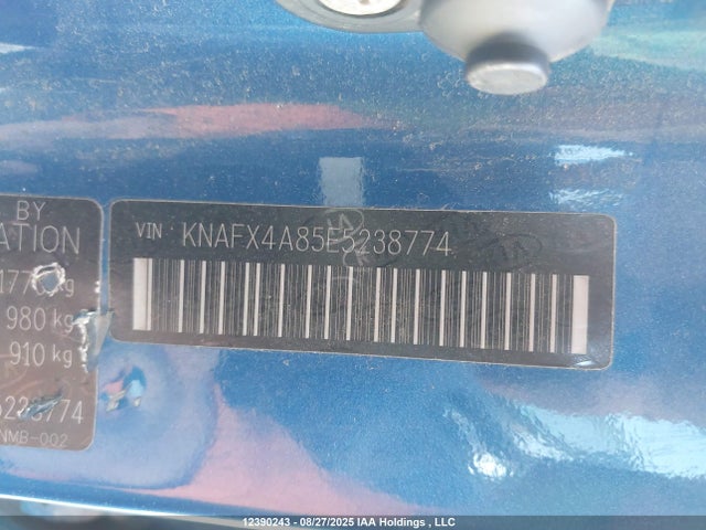 KNAFX4A85E5238774 KIA Forte