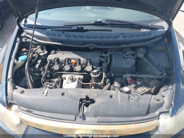 2007 Honda Civic Dx-g მანქანა იყიდება აუქციონზე, vin: 2HGFA16397H004067, აუქციონის ნომერი: 12390459