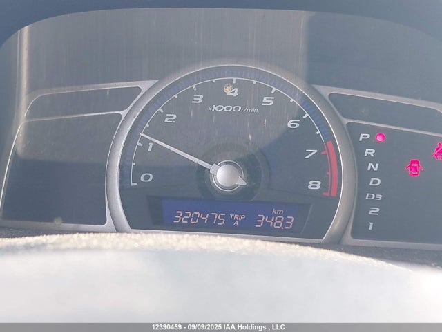 2007 Honda Civic Dx-g მანქანა იყიდება აუქციონზე, vin: 2HGFA16397H004067, აუქციონის ნომერი: 12390459