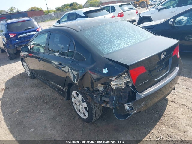 2007 Honda Civic Dx-g მანქანა იყიდება აუქციონზე, vin: 2HGFA16397H004067, აუქციონის ნომერი: 12390459
