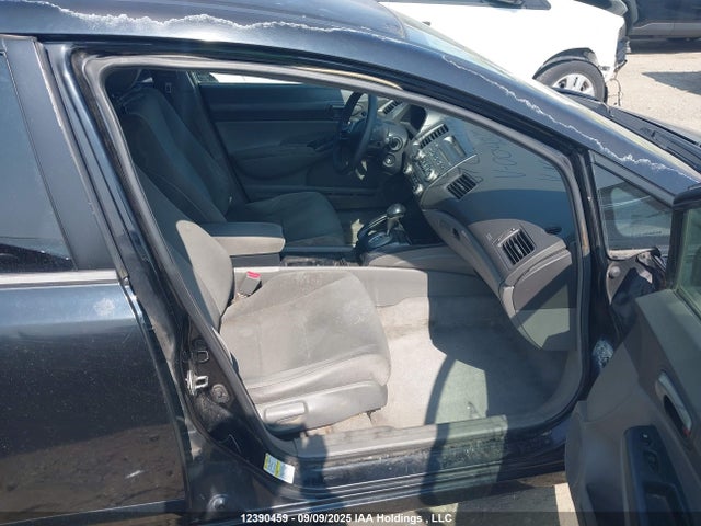 2007 Honda Civic Dx-g მანქანა იყიდება აუქციონზე, vin: 2HGFA16397H004067, აუქციონის ნომერი: 12390459