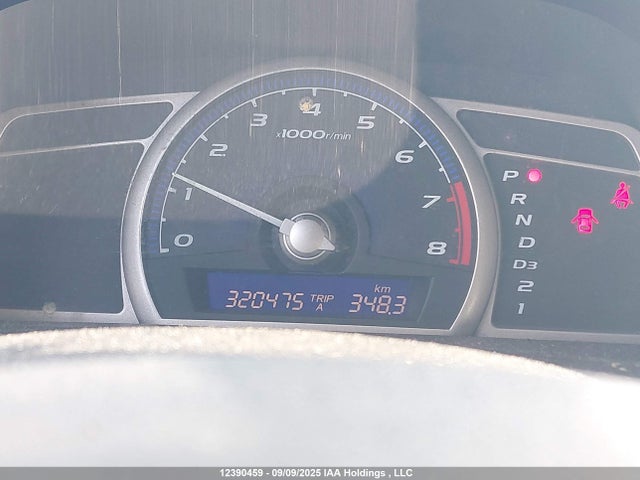 2007 Honda Civic Dx-g მანქანა იყიდება აუქციონზე, vin: 2HGFA16397H004067, აუქციონის ნომერი: 12390459