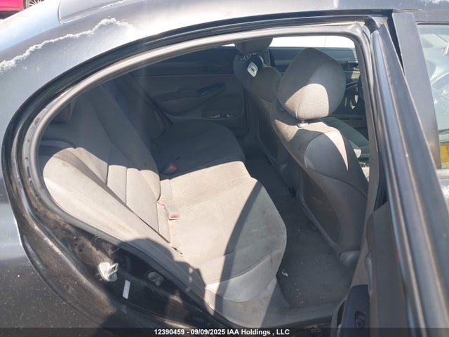 2007 Honda Civic Dx-g მანქანა იყიდება აუქციონზე, vin: 2HGFA16397H004067, აუქციონის ნომერი: 12390459