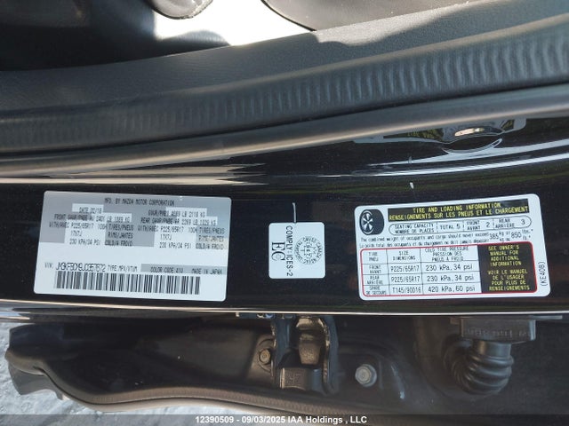 Mazda py cylinder deactivation 2018 JM3KFBCM9J0357672 Image 19