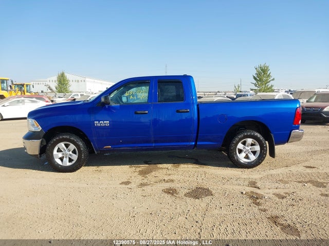 RAM 1500 2017 1C6RR7FG5HS548240 Image 15