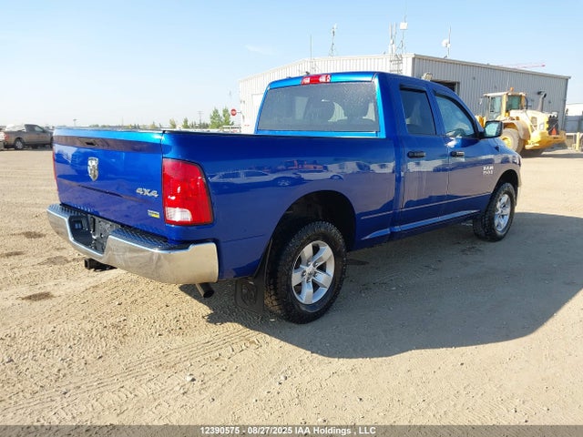 RAM 1500 2017 1C6RR7FG5HS548240 Image 4