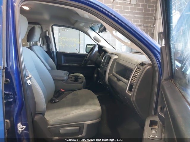 RAM 1500 2017 1C6RR7FG5HS548240 Image 5