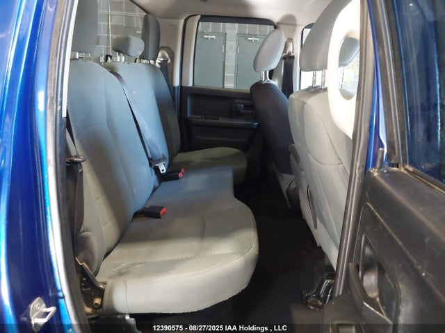 RAM 1500 2017 1C6RR7FG5HS548240 Image 8