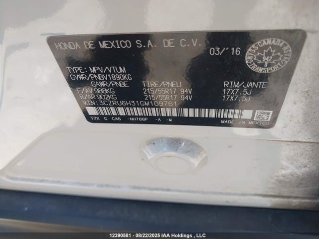 3CZRU6H31GM109761 Honda r18z9