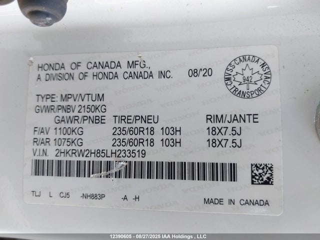 2HKRW2H85LH233519 Honda l15be