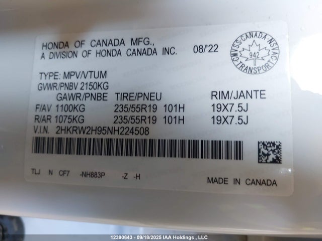 2HKRW2H95NH224508 Honda l15be