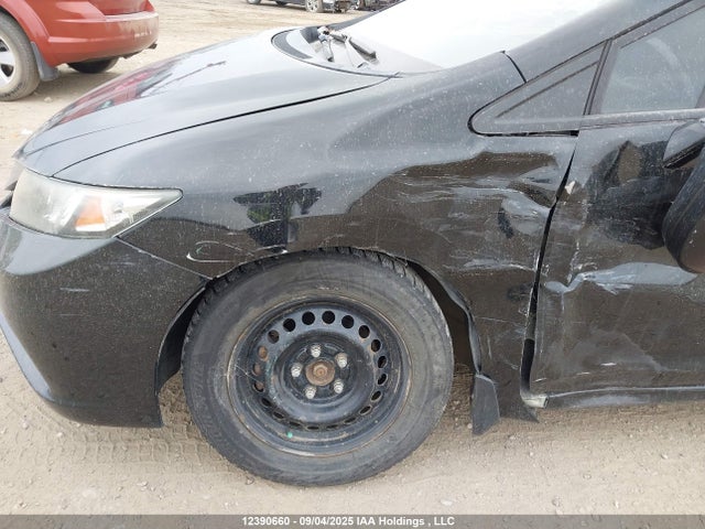 12390660 :رقم المزاد ، 2HGFB2F74EH036041 vin ، 2014 Honda Civic Touring مزاد بيع