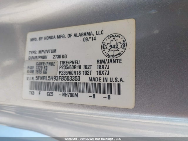 2015 Honda Odyssey Touring მანქანა იყიდება აუქციონზე, vin: 5FNRL5H93FB503353, აუქციონის ნომერი: 12390691
