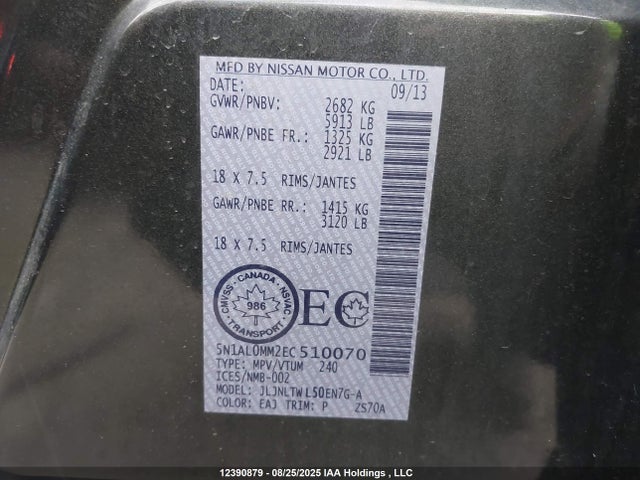 5N1AL0MM2EC510070 Infiniti QX60