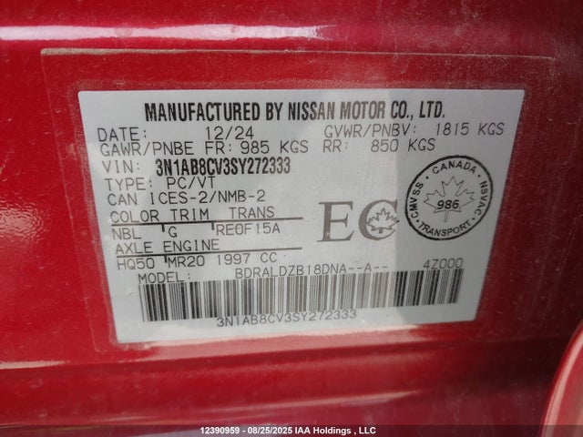 Nissan Sentra 2025 3N1AB8CV3SY272333 Image 9