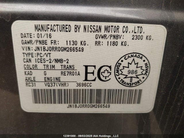 JN1BJ0RR0GM266549 Infiniti QX50