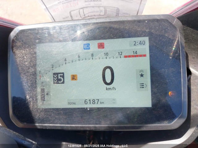 MLHRH1565S5100228 Honda CBR650 R